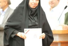 گزارش تصویری مراسم روز کارمند